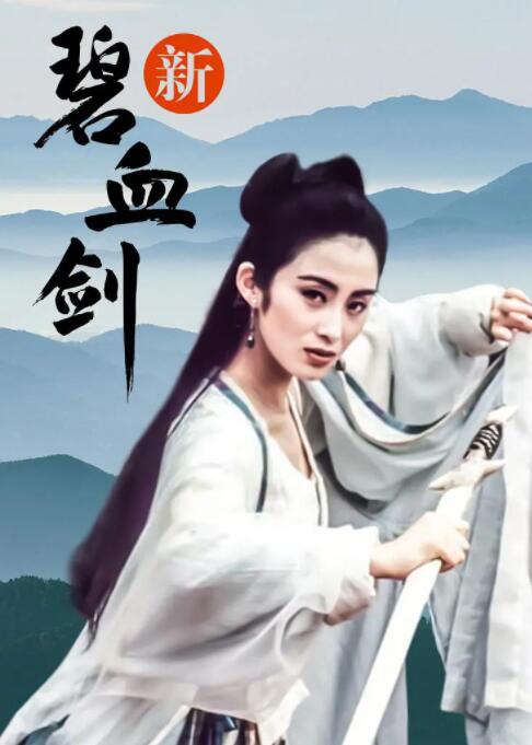 《妈妈的职业》主视觉：林素芬摘下假发的侧脸特写